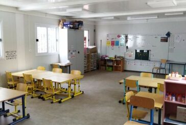 La grève a aussi lieu dans les écoles du premier degré