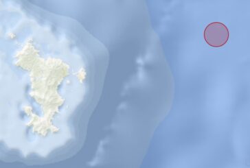 Un séisme de magnitude 4.4 enregistré à l’est de Dzaoudzi